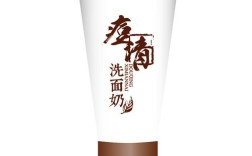 老中医祛痘三剑客多少钱一套？