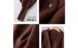 冬季毛呢外套选款，如何兼顾时尚与保暖？