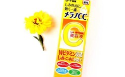 日本祛痘产品哪款最有效？