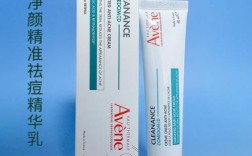 雅漾祛痘印产品效果真的好吗？