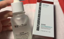 薇诺娜祛痘修复精华效果真的好吗？