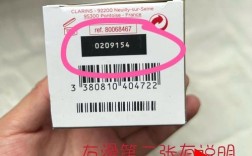 护肤品开封后能用多久？