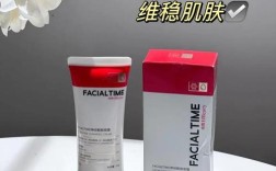 过敏皮肤适合选什么护肤品牌？