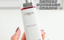 巴黎欧莱雅祛痘真的有效吗？