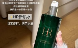 HR护肤品是哪个国家的？