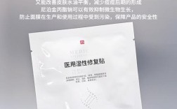 好用的面膜祛痘消炎，到底该怎么选？