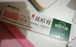 祛痘印护肤品，哪个牌子真正有效？