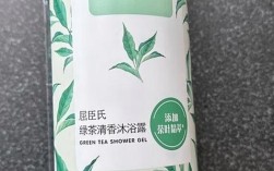 屈臣氏绿茶祛痘真的有效吗？