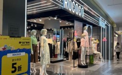 rococo女装好不好