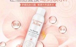 雅漾祛痘系列有哪些明星产品？