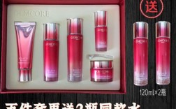 法国珈蔻护肤品效果真的好吗？