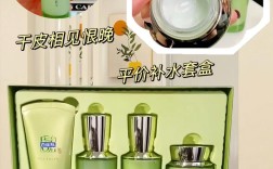 百雀羚祛痘系列效果真的好吗？