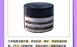 兰亭护肤品效果怎么样？