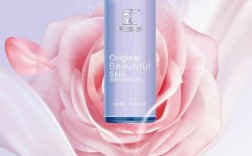 菲诗贝比护肤品真的好用吗？