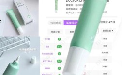 李医生祛痘产品效果真的好吗？