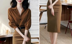 女装搭配图片，灵感从何而来？