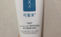 17岁女生护肤怎么选？安全有效是关键？