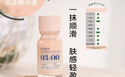 喝什么水能快速祛痘？