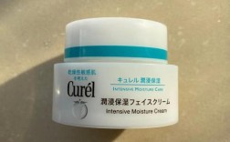 日本珂润护肤品到底好不好用？