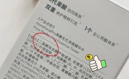 hfp护肤品到底好用吗？