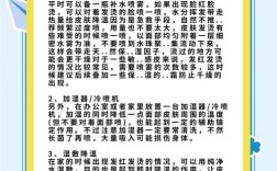 护肤品过敏脸红痒，咋快速缓解？