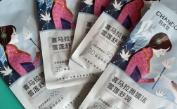 祛痘和痘印哪个面膜好