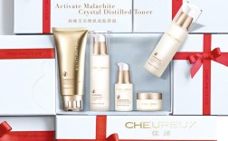 佳澜护肤品一套多少钱？