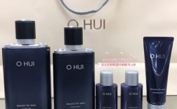 欧惠男士护肤品效果真的好吗？