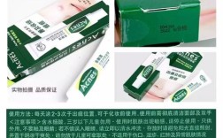 乐肤洁祛痘啫喱正确用法是什么？