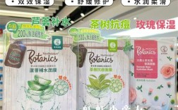 曼秀雷敦祛痘控油面膜真的好用吗？