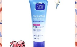 可伶可俐祛痘凝露为何突然停产？