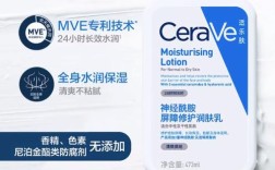 屈臣氏护肤品哪个牌子值得买？