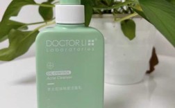 李医生祛痘效果真的好吗？