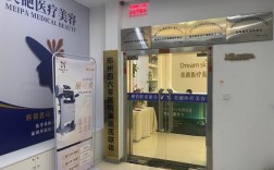 上海祛痘首尔丽格效果真的完美吗？