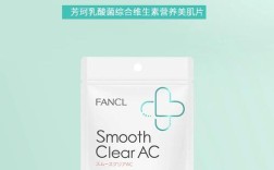 AC Clear祛痘效果到底怎么样？