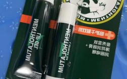 曼秀雷敦薄荷唇膏能祛痘吗？