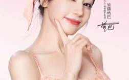 迪丽热巴代言的护肤品效果如何？