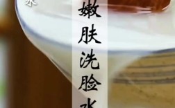 洗米水洗脸真能祛痘印吗？