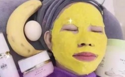 牛奶香蕉面膜真的能祛痘吗？