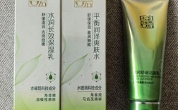 百雀羚是植物护肤品吗