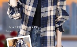 2025新款女装格子衬衫，新款新在哪？