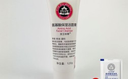 京卫本草护肤品效果真的好吗？