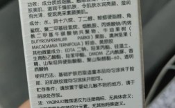 女孩护肤几岁开始合适？