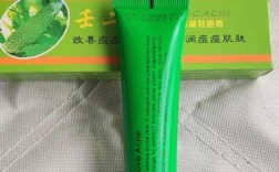 什么祛痘产品最有效果