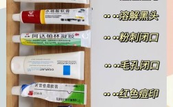 澳门哪里能买到小林祛痘膏？