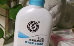 大宝护肤品有哪些？