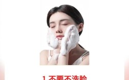 自制祛痘美白面膜，怎么做好用又安全？