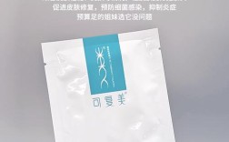 祛痘收缩毛孔，什么面膜最有效？