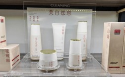 效果最好的美白护肤品是哪款？