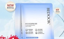 比度克祛痘面膜真的好用吗？